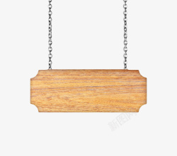 地板广告素材棕色缺角用铁链挂着的木板实物高清图片