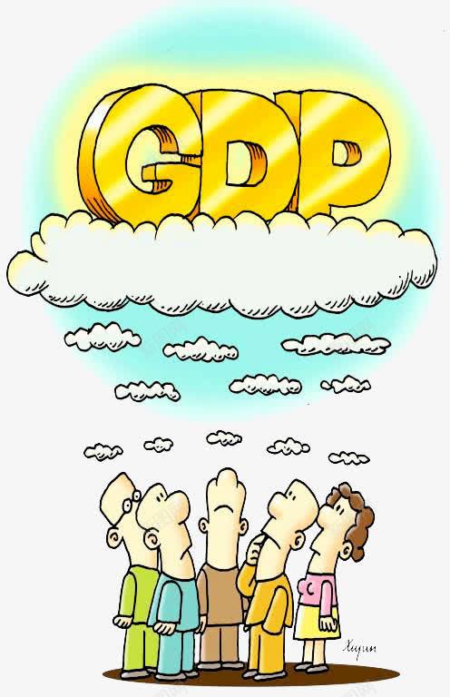 居民收入与gdp同步增长png免抠素材_新图网 https://ixintu.com GDP GDP国内生产总值 PNG 免费下载 国民经济 居民收入与gdp同步增长