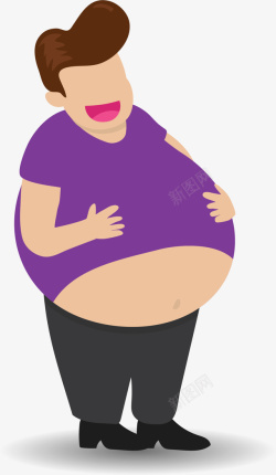 大肚子男孩紫衣扁平大肚子男人高清图片