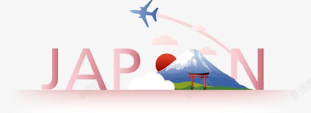 浮世绘日本旅游png免抠素材_新图网 https://ixintu.com 旅游 日本 日本浮世绘 浮世绘 飞机