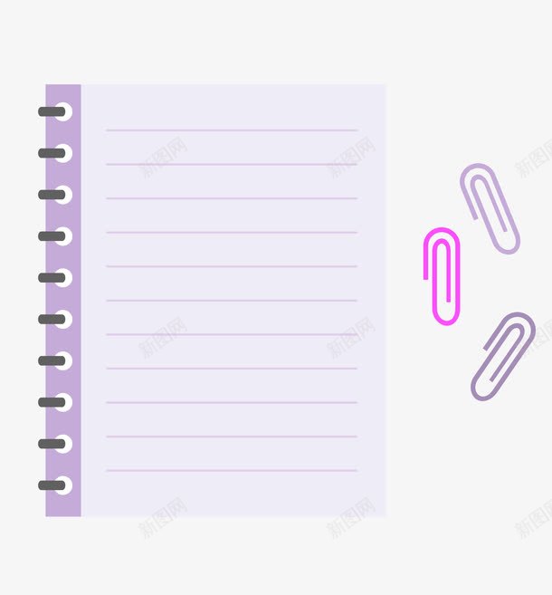 紫色卡通笔记本png免抠素材_新图网 https://ixintu.com 文具 曲别针 笔记本 紫色