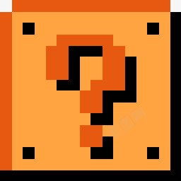 复古块问题图标png_新图网 https://ixintu.com block faq game help mario question retro support 块 复古的 帮助 常见问题解答 支持 游戏 问题 马里奥