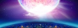 月光下的城市中秋紫色炫酷月光城市banner高清图片