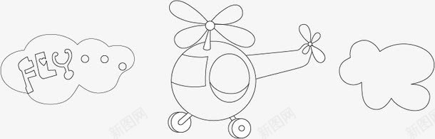 手绘玩具直升机png免抠素材_新图网 https://ixintu.com 手绘 插图 玩具 直升机 线条