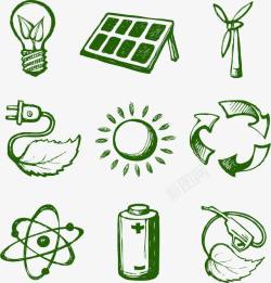 电池回收标绿色手绘能源矢量图高清图片