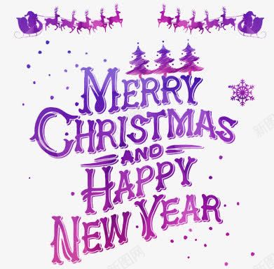 圣诞快乐英文艺术字紫色png免抠素材_新图网 https://ixintu.com 圣诞快乐 圣诞树 文字 雪橇 驯鹿