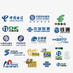 移动公司中国移动通信矢量图高清图片