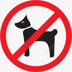 警告带禁止带宠物进入标志图标高清图片