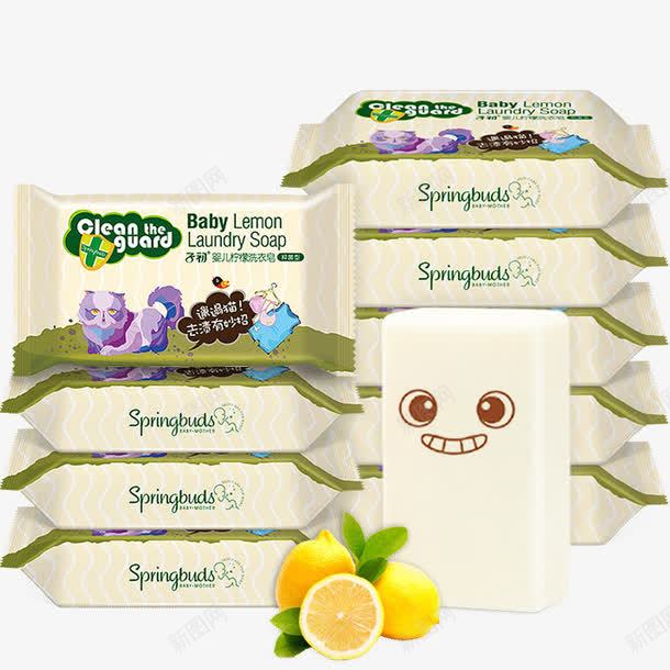 婴儿洗衣皂png免抠素材_新图网 https://ixintu.com 产品实物图 柠檬香味 母婴用品 洗衣皂