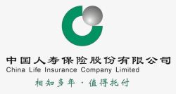 托付中国人寿保险logo图标高清图片