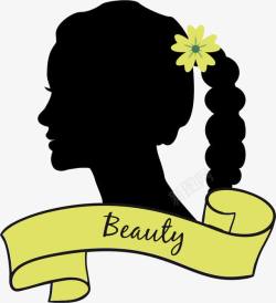 发型沙龙医疗美容logo图标高清图片