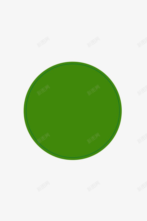 墨绿色圆图标png_新图网 https://ixintu.com 图标 圆圈 墨绿色 按钮