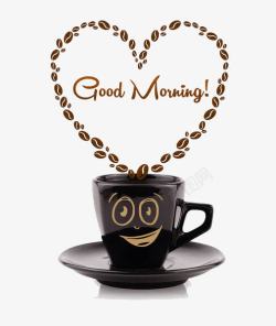 咖啡英文设计咖啡杯与咖啡豆里的早上好高清图片