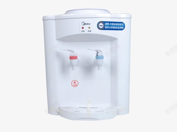 美的饮水机png免抠素材_新图网 https://ixintu.com 今日必抢 家电 电器 白色 饮水机