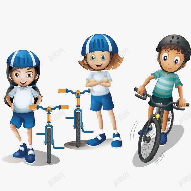三个骑车小孩png免抠素材_新图网 https://ixintu.com 单车 头盔 女孩 小孩 男孩 自行车 骑车