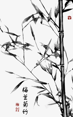 挺拔的水墨竹子高清图片