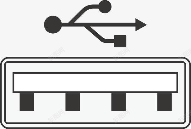 USB30插座png免抠素材_新图网 https://ixintu.com USB30 卡通 卡通插座 家庭插座 插座 电器插座