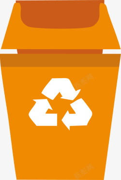 橘黄色卡通回收垃圾箱素材