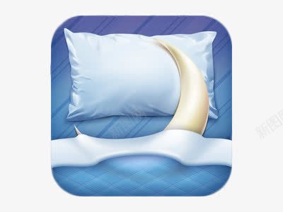 夜晚休息图标png_新图网 https://ixintu.com 休息 创意 晚安 月亮 枕头