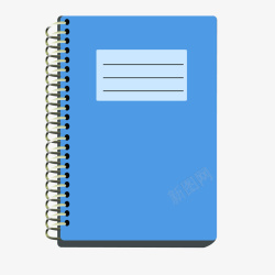 蓝色线圈蓝色的笔记本矢量图高清图片