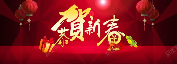 新年背景背景