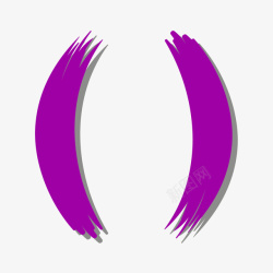 紫色的键盘符号括号素材