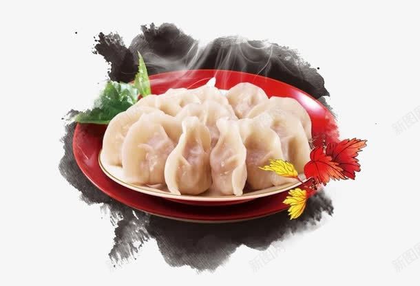 饺子png免抠素材_新图网 https://ixintu.com 叶子 墨迹 水墨 水饺 烟雾 热气 蔬菜 食物 饺子