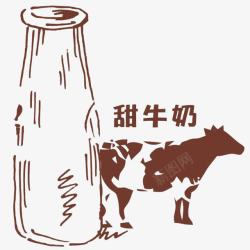 抱牛奶瓶的奶牛卡通手绘牛奶瓶和奶牛高清图片