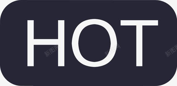 HOT图标Kpng_新图网 https://ixintu.com HOT图标K