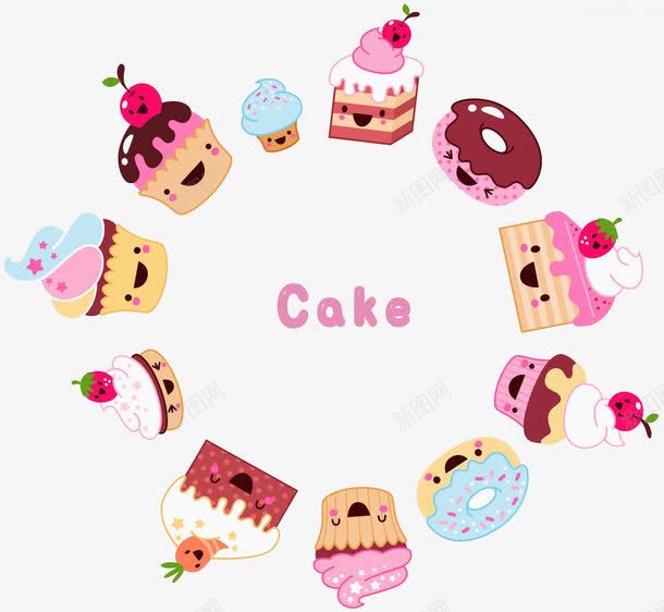 卡通点心png免抠素材_新图网 https://ixintu.com 冰激凌 小蛋糕 甜甜圈 粉色 饮食点心
