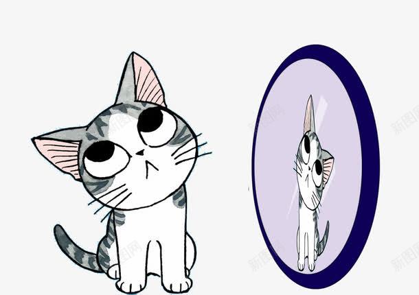 猫咪在反省png免抠素材_新图网 https://ixintu.com 反省 平面 广告 歪头猫咪 照镜子 镜子里的人