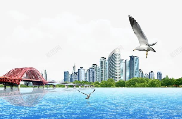现代化城市psd免抠素材_新图网 https://ixintu.com 建筑物 水面 现代化城市 草地 鸟