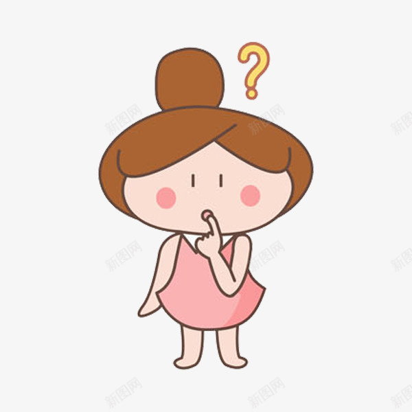 疑问的女孩png免抠素材_新图网 https://ixintu.com 卡通 发问 可爱 咬手指 插图 疑问的 粉色的 问号