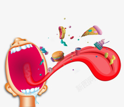 吃汉堡图片卡通吃食物的舌头嘴巴高清图片