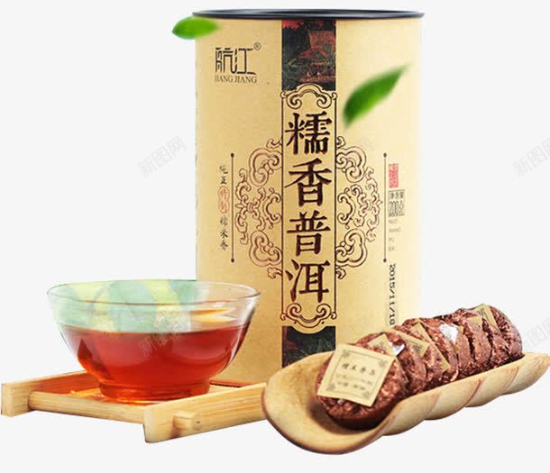 糯香普洱png免抠素材_新图网 https://ixintu.com 普洱茶叶 竹桶 茶叶 茶杯 茶盒