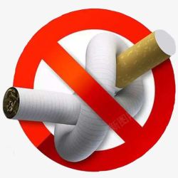 抽烟的烟卡通禁烟标志图标高清图片