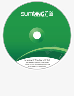 cd封面模版绿白盘面矢量图高清图片