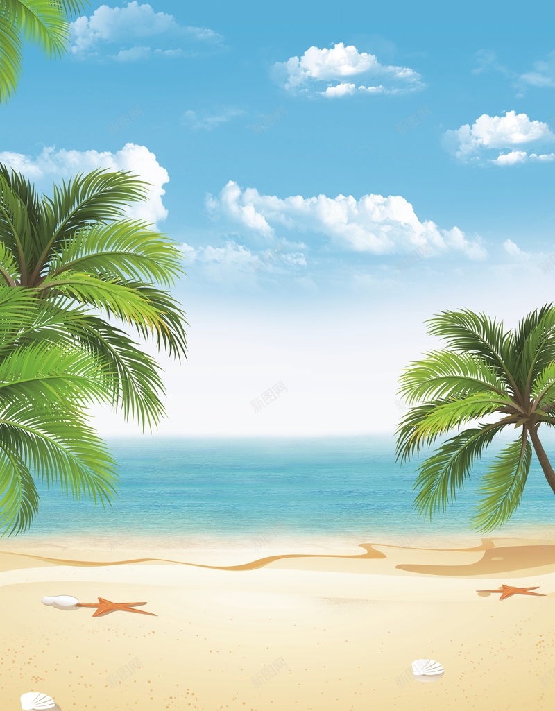 卡通海洋沙滩广告jpg设计背景_新图网 https://ixintu.com 儿童 卡通 广告 椰子树 沙滩 海星 海洋 白云 蓝天