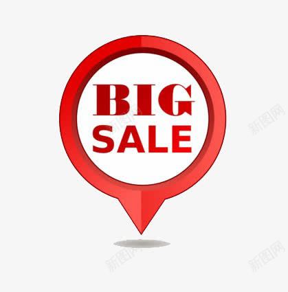 促销标签图标png_新图网 https://ixintu.com BIG SALE 优惠 促销 减价 定位 折扣 特价 特卖 红色 路标 销售