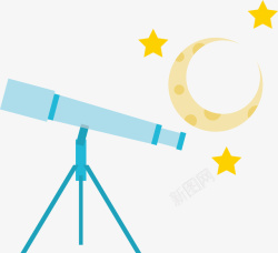 看望远镜望远镜星星世界航空日卡通航天素矢量图高清图片