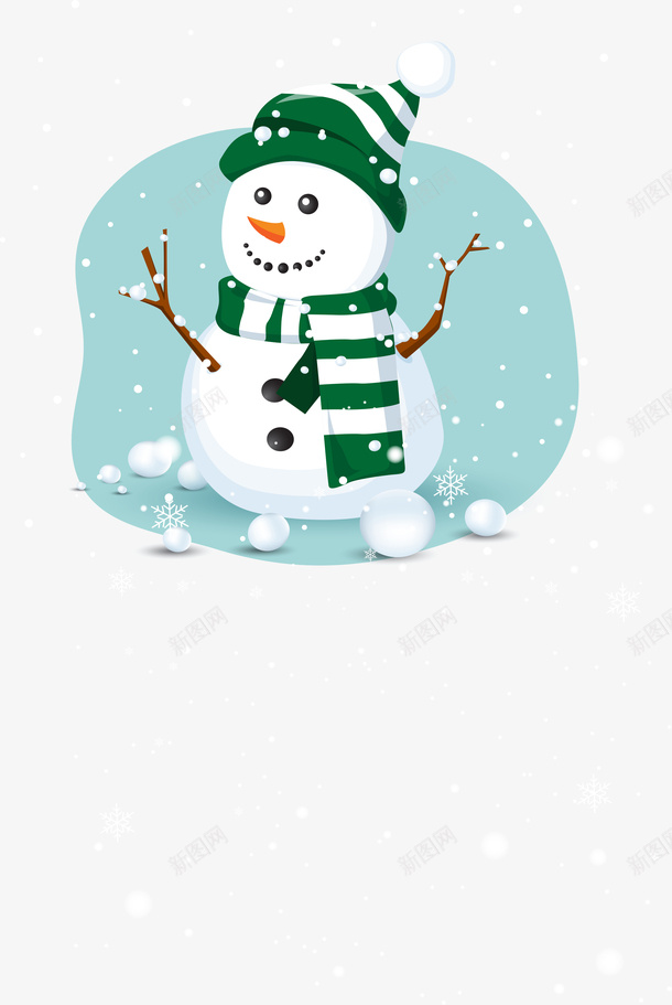 圣诞手绘圣诞插画雪人png免抠素材_新图网 https://ixintu.com 圣诞 圣诞卡通 手绘 插画雪人 雪人表情