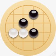 卡通围棋png免抠素材_新图网 https://ixintu.com 下棋 卡通 围棋 棋盘