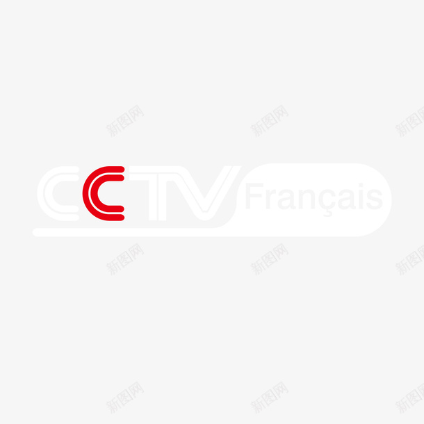 法语央视新闻logo标志矢量图图标ai_新图网 https://ixintu.com logo 央视 排版 标志 法语 电视台 频道 矢量图