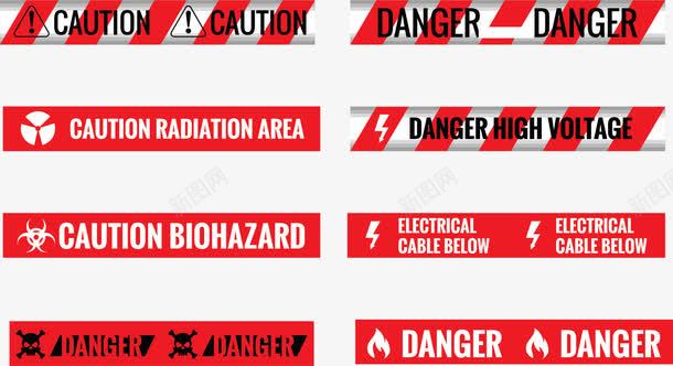 红白警戒线png免抠素材_新图网 https://ixintu.com 分界线 禁止入内 禁止进入 红白斜纹 红白警戒线 红色警戒线 警戒带 辐射区域警戒线 高压警戒线