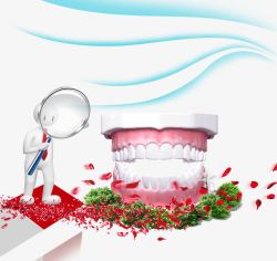 牙科广告牙齿护理海报高清图片