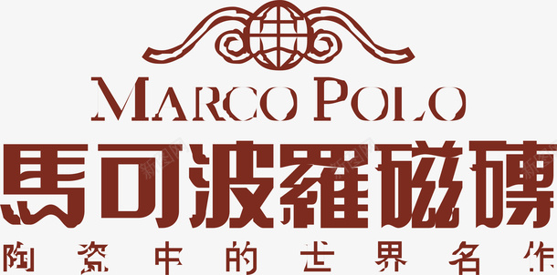马可波罗瓷砖logo图标图标