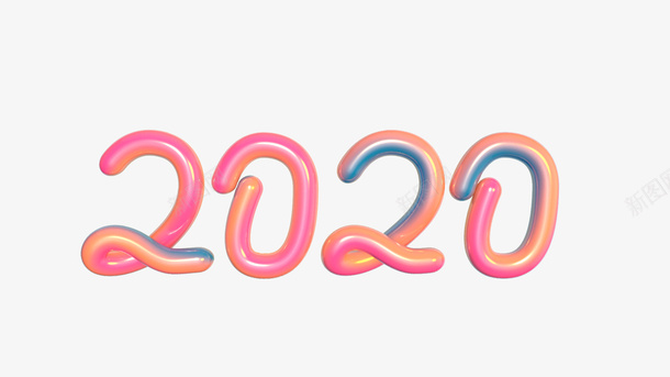 2020彩色3D字气球字png免抠素材_新图网 https://ixintu.com 2020 3d C4D 新图网 气球