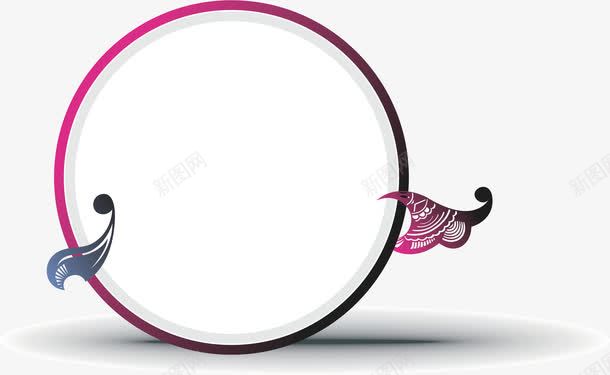 跳动的圆圈图标png_新图网 https://ixintu.com logo logo设计教程 便签 圆圈 红色