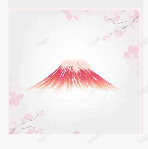 富士山png免抠素材_新图网 https://ixintu.com 卡通 富士山 樱花 粉色 美丽的富士山
