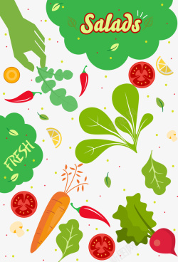 辣椒叶子蔬菜食物矢量图高清图片